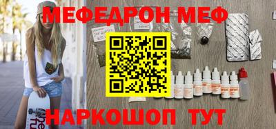 герыч Краснодар
