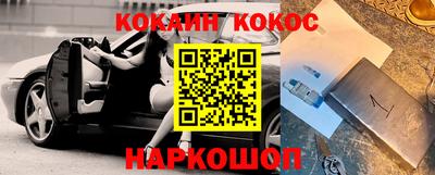 герыч Краснодар