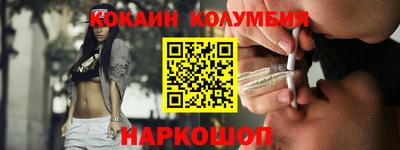 jwh Краснокаменск
