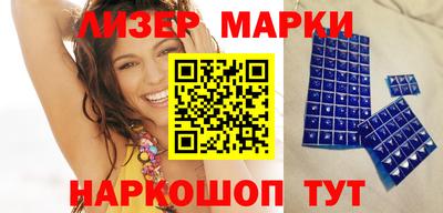 герыч Краснодар