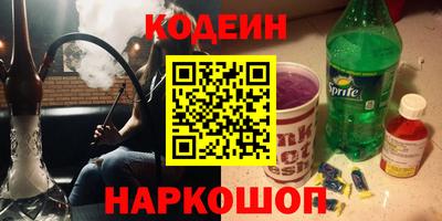 jwh Краснокаменск
