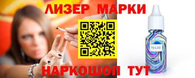 герыч Краснодар