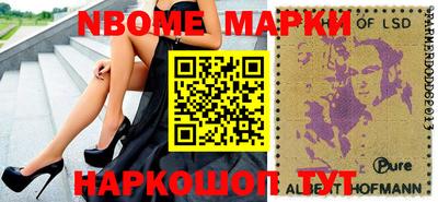 герыч Краснодар