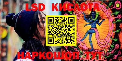 jwh Краснокаменск