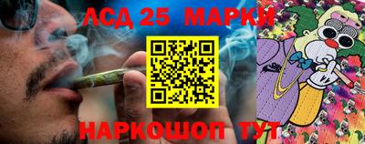 герыч Краснодар
