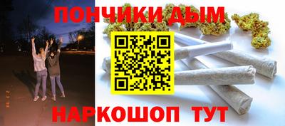 амфетамин Краснознаменск
