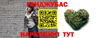 амфетамин Краснознаменск