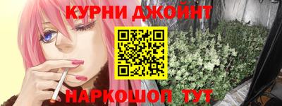 амфетамин Краснознаменск