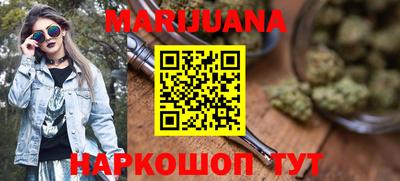 герыч Краснодар