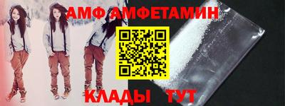 jwh Краснокаменск