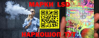 амфетамин Краснознаменск