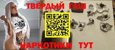 амфетамин Краснознаменск