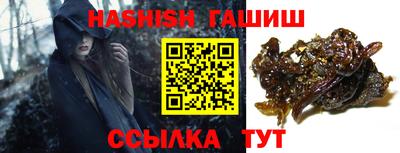 jwh Краснокаменск