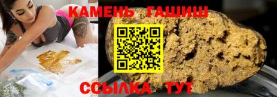 амфетамин Краснознаменск
