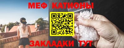 герыч Краснодар