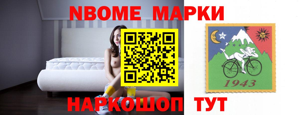 Лсд 25 экстази  Лсд 25 экстази ecstasy  LSD-25 экстази кислота  Вход с VPN  Ижевск 